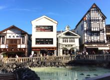 Boiling sulfuric water flows in Kusatsu’s town center. Photo by Miyako Storch