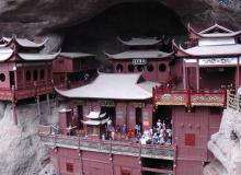 Temple Ganluyan, built into the rocks in 1096.