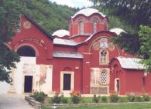 The Patriarchate of Peć — Kosovo.