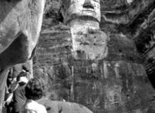 The Leshan Giant Buddha