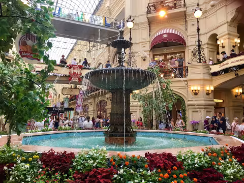 GUM_fountain.jpg