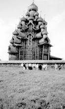 Church of the Transfiguration — Kizhi.