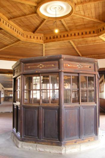 Prison guard post at Meiji-mura — Inuyama, Japan. Photo by Jane B. Holt