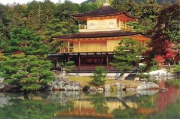 The Golden Pavilion in Kyoto.