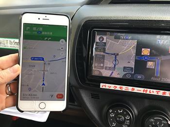Google Maps’ GPS (at the very bottom, it says “297 km 11:46 AM”) versus the car’s GPS (“Arrival 11:58, 299km”). Photo by Joe Whitehouse